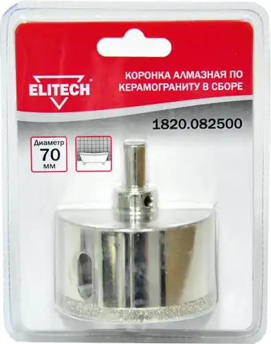 Elitech Коронка 1820.082500 189228