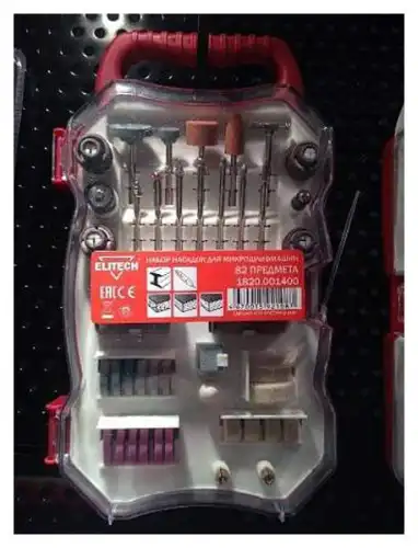 Elitech Набор 1820.001400 179131