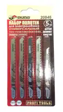 https://img.armtek.ru/img/article/553/55364419/230x230/55364419_0.webp