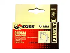 https://img.armtek.ru/img/article/553/55364588/230x230/55364588_0.webp