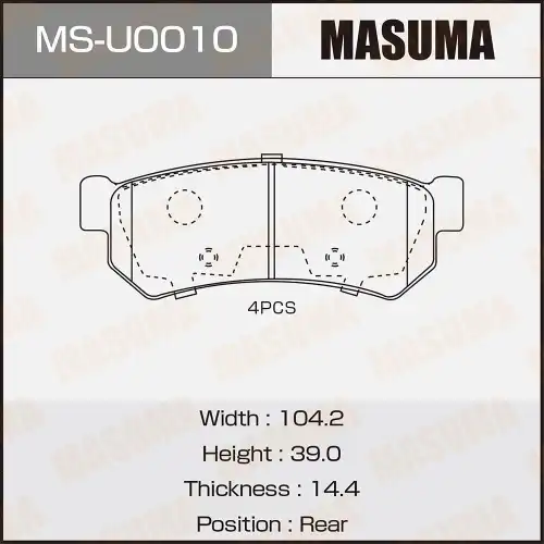 Тормозные колодки дисковые MASUMA MSU0010