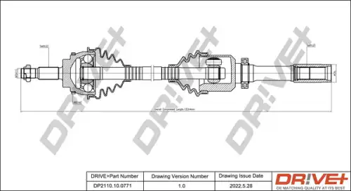 Вал приводной в сборе DR!VE+ DP2110.10.0771