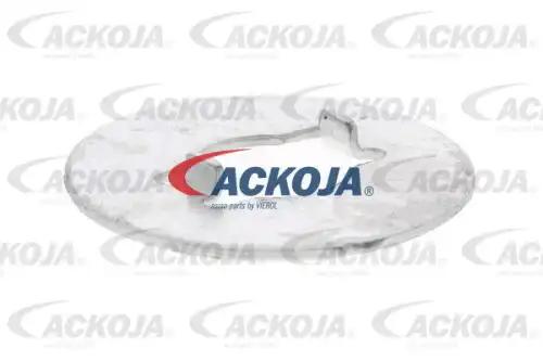 Рулевая тяга ACKOJA A70-9624