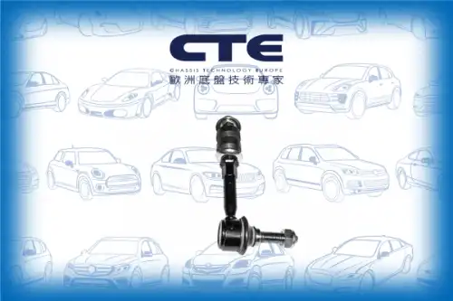 Тяга стабилизатора CTE CSL24012