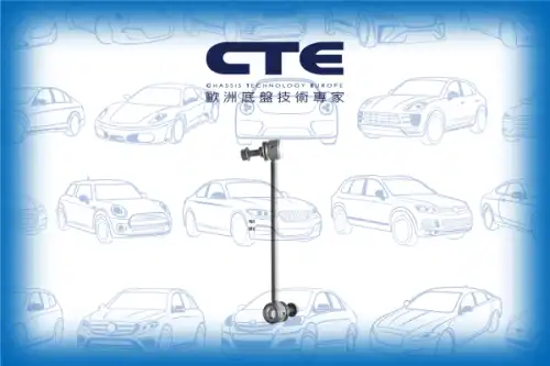 Тяга стабилизатора CTE CSL03043L