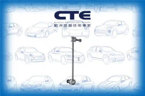 Тяга стабилизатора CTE CSL03043R