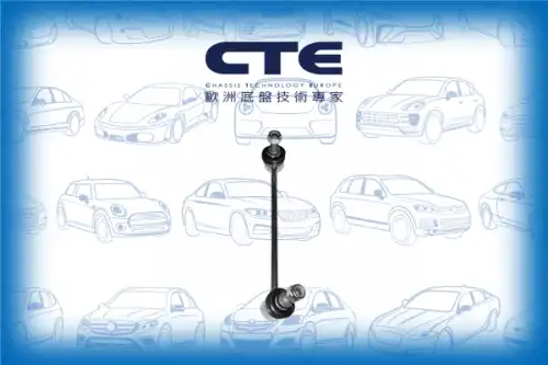 Тяга стабилизатора CTE CSL06049