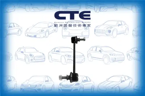 Тяга стабилизатора CTE CSL12001