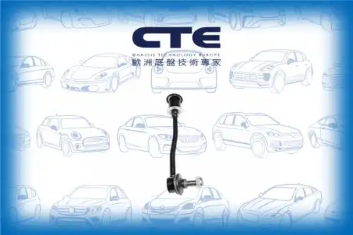 Тяга стабилизатора CTE CSL06022