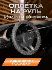 https://img.armtek.ru/img/article/554/55424208/230x230/55424208_0.webp