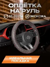 https://img.armtek.ru/img/article/554/55424209/230x230/55424209_0.webp