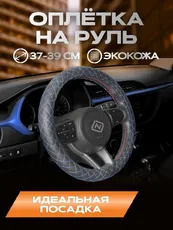 https://img.armtek.ru/img/article/554/55424211/230x230/55424211_0.webp
