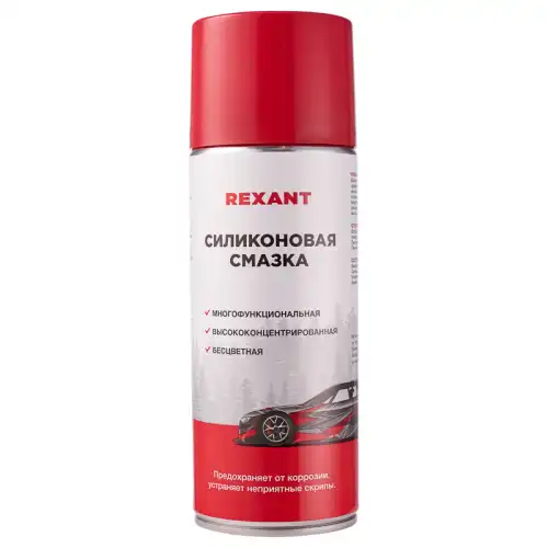 Смазка аэрозольная REXANT 85-0054-1