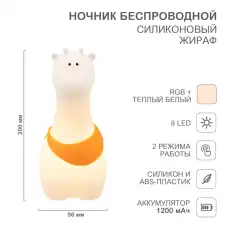 https://img.armtek.ru/img/article/554/55424327/230x230/55424327_0.webp