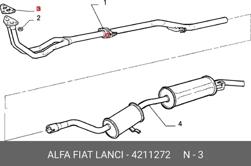 Прокладка глушителя FIAT 4211272