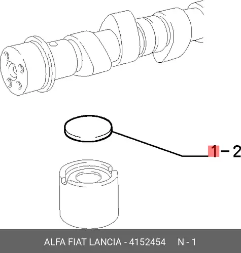 шайба регулировочная Fiat 4152454