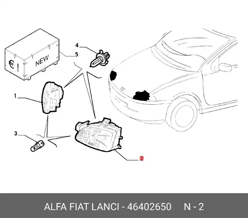 Фара FIAT 46402650