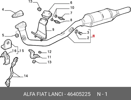 катализатор глушителя Fiat 46405225