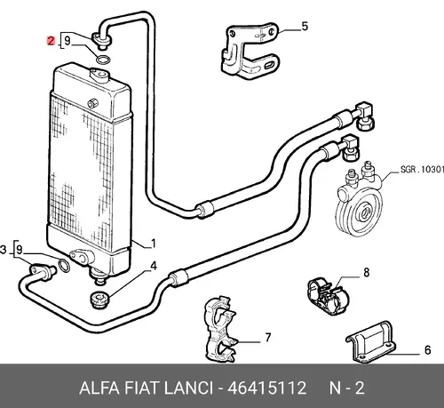 Шланг ГУР FIAT 46415112