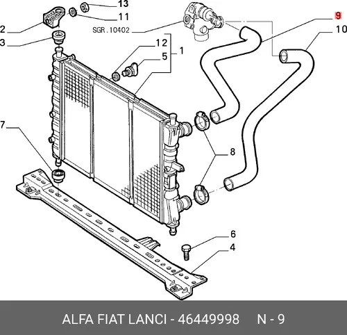 патрубок радиатора Fiat 46449998