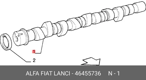 Распредвал FIAT 46455736