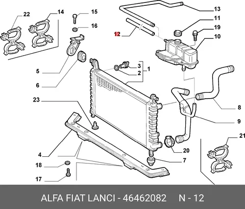 патрубок радиатора Fiat 46462082