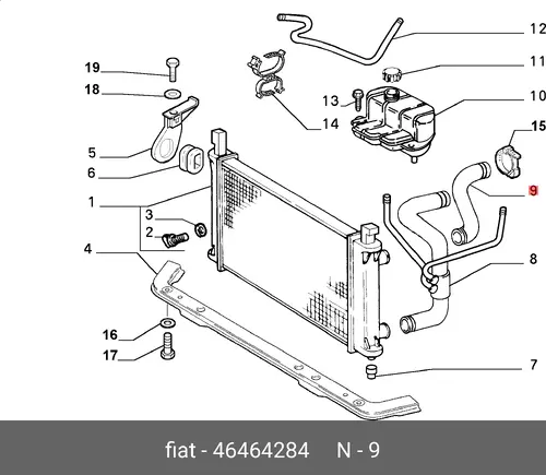 патрубок радиатора Fiat 46464284