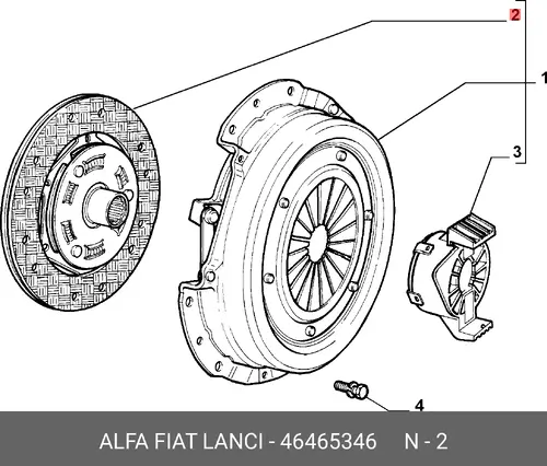 Диск сцепления FIAT 46465346