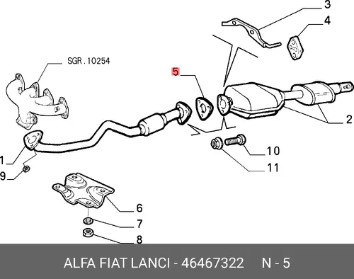 Прокладка глушителя FIAT 46467322
