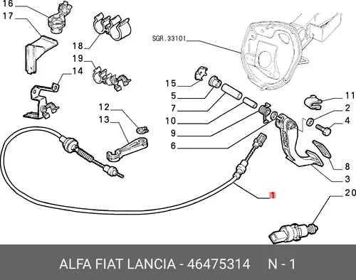 Трос сцепления FIAT 46475314