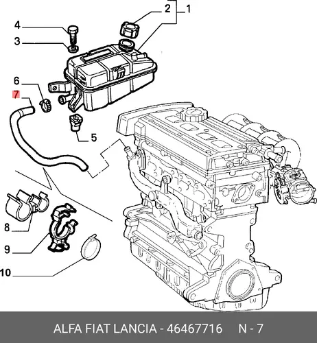 патрубок радиатора Fiat 46467716