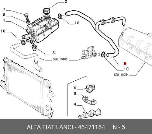 патрубок радиатора Fiat 46471164