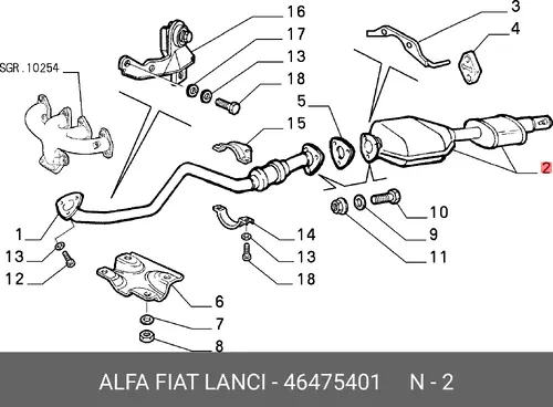 катализатор глушителя Fiat 46475401