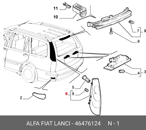 Фонарь задний FIAT 46476124