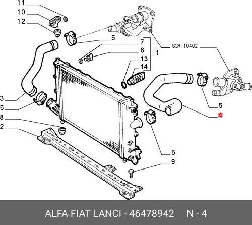 патрубок радиатора Fiat 46478942