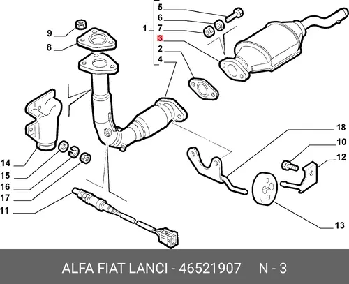 катализатор глушителя Fiat 46521907