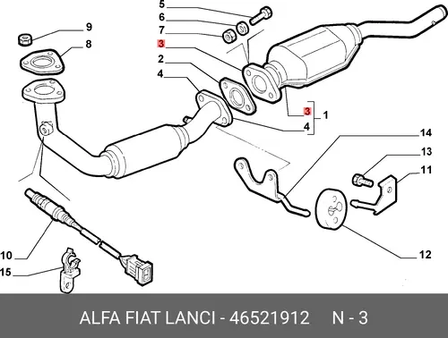 катализатор глушителя Fiat 46521912