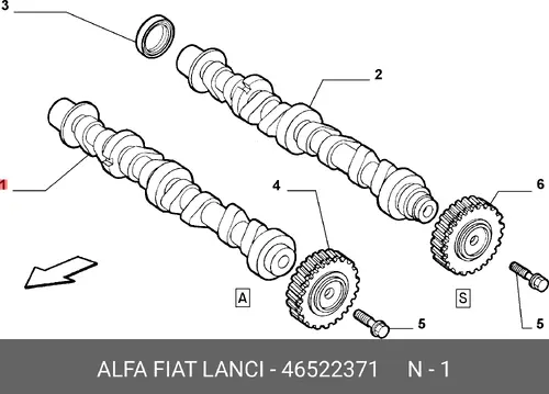 Распредвал FIAT 46522371