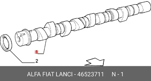Распредвал FIAT 46523711