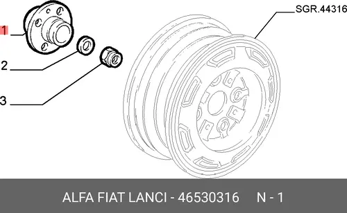 Ступица FIAT 46530316