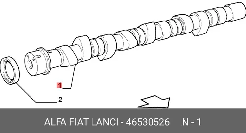 Распредвал FIAT 46530526