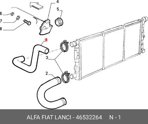 патрубок радиатора Fiat 46532264
