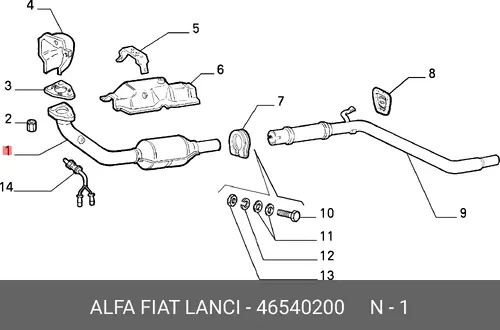 катализатор глушителя Fiat 46540200