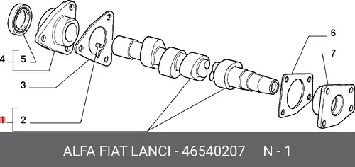 Распредвал FIAT 46540207