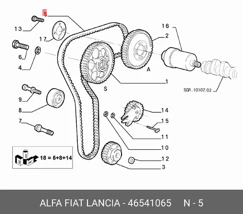 Ремень привода грм 46541065 FIAT