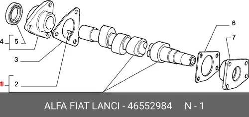 Распредвал FIAT 46552984