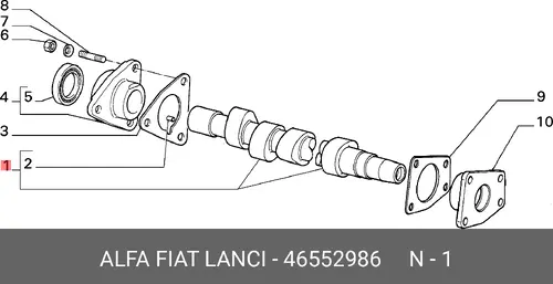 Распредвал FIAT 46552986