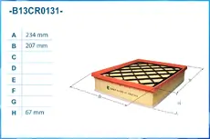 Фильтр воздушный CWORKS B13CR0131