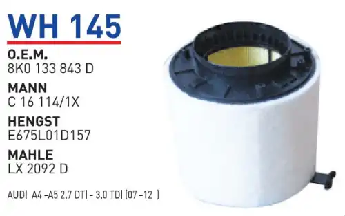 Фильтр воздушный WUNDER WH145