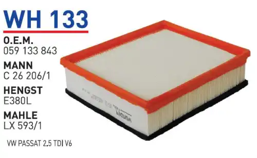 Фильтр воздушный WUNDER WH133